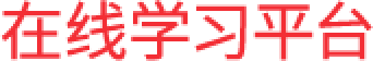 Header Text